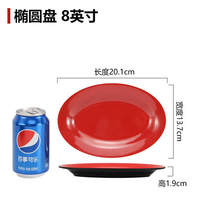 Black and Red Noodle Restaurant Special Bowl Beef Noodle Bowl Commercial Melamine Ramen Bowl Soybean Milk Wonton Porridge Bowl Breakfast Bowl Plastic Bowl