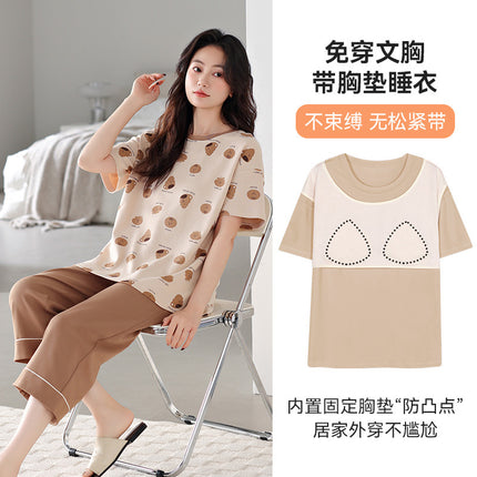 Pajamas for Women with Breast Pads, Summer Pure Cotton Short-Sleeved Cropped Pants That Can Be Worn Outside the Suit, New Summer Cotton Girls' Home Clothes