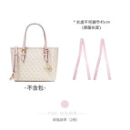 Pink shoulder strap 45cm(2) original length