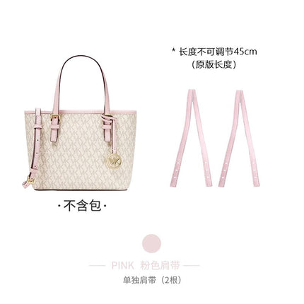 Master MK Vegetable Basket Shoulder Strap small size Tote Bag Underarm Extension Strap Replacement Leather Bag Strap Accessories Single Buy