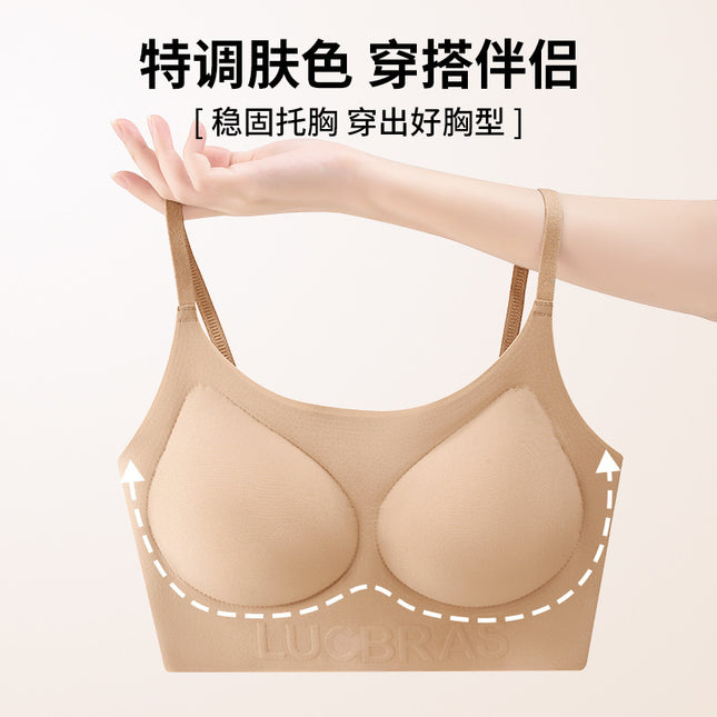 Invisible Traceless Liquid Foundation Beauty Back Underwear One-piece Rimless Comfortable Breathable Semi-fixed Cup Vest Bra for Women