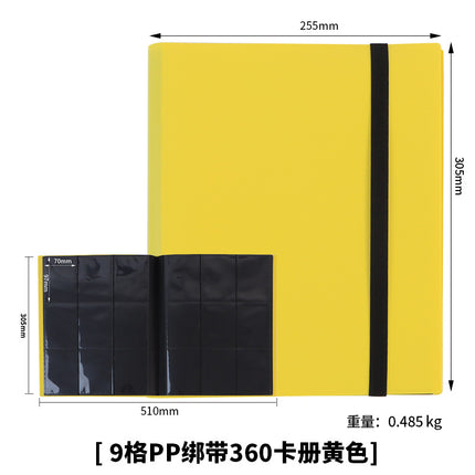 Nine-Square Grids Card Book Game Pokemon My Little Pony Two-Dimensional 3inch Small Card Collection Book Dust-Proof Storage Book