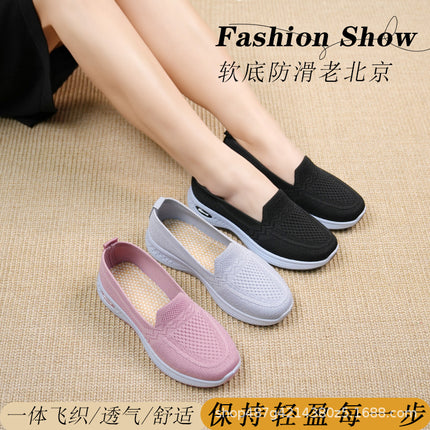 Summer New Women's Shoes, Sports, Breathable and Comfortable Fly-Knit Shoes, Low-Cut Hollow Old Beijing Cloth Shoes, One-Legged Women's Shoes