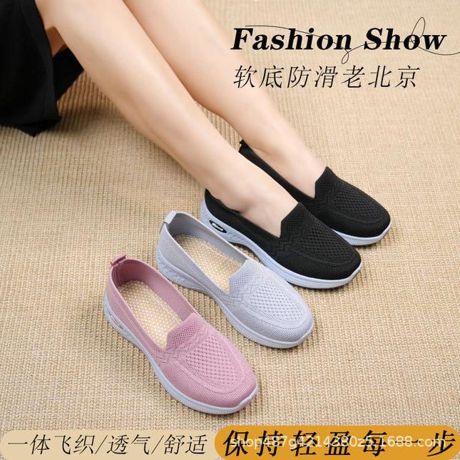 Summer New Women's Shoes, Sports, Breathable and Comfortable Fly-Knit Shoes, Low-Cut Hollow Old Beijing Cloth Shoes, One-Legged Women's Shoes