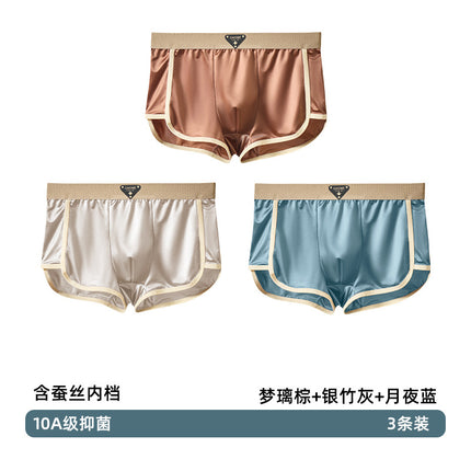 Ice Silk Underwear Men's Arrow Pants 10A Antibacterial Silk Boxer Shorts Summer Breathable Cool Seamless Boxer Briefs
