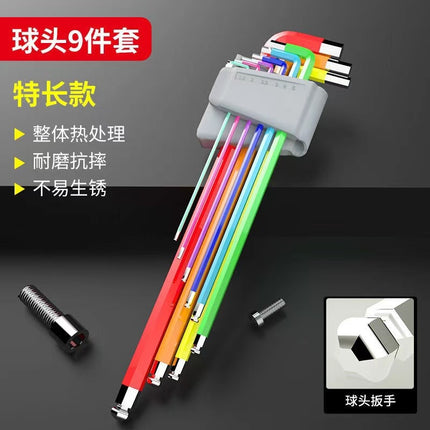 Cross-border Hot Sale Color L-shaped Ball Head Hexagon Screw Wrench Torx 9 Pieces suit Flat Head Ball Head Hexagon