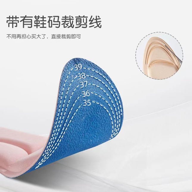 Dropshipping 5D Sports Ultra-Soft High-Heeled Shoes with Poop-Stepping Military Training Shock-Absorbing Sweat-Absorbing Deodorant Thickeneded Soft-Soled Insoles