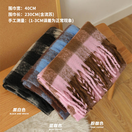 Yu Shuxin's Imitation Cashmere Scarf Women's Winter High-end 2024 Warm All-match Comfortable Scarf Hand-woven