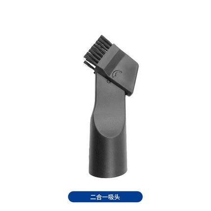 Suitable for Philips Midea vacuum cleaner accessories suction head caliber 32mmp two-in-one round brush head supply