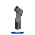 Two-in-one suction head