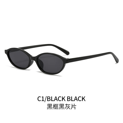 Kufang new retro oval frame small frame sunglasses cross-border tide sunshade glasses fashion travel sunglasses