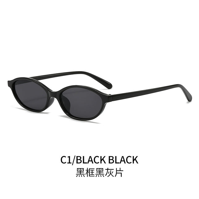 Kufang new retro oval frame small frame sunglasses cross-border tide sunshade glasses fashion travel sunglasses