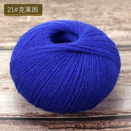 Manufacturer Wholesale 238 Wool Thread Hand-Knitted Shawl Hat Baby Wool Fluffy Wool Thread Ball 50g