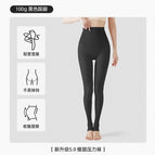 100g [black foot steps] spring and autumn thin style 15-30 ℃ / Regular style [suitable for height 150-165cm]