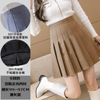 Khaki anti-wrinkle [lengthened 7cm]] / XS
