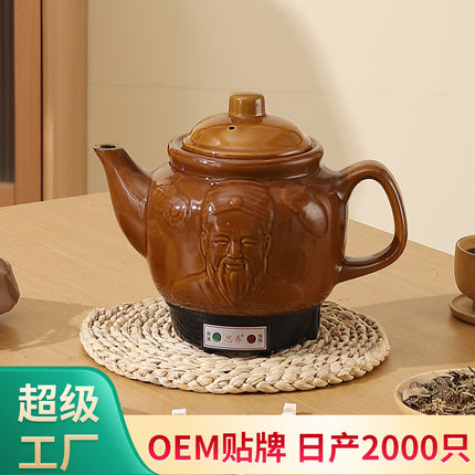 Factory wholesale decocting pot Chinese medicine pot automatic household Li Shizhen medicine pot plug-in decocting Chinese medicine casserole ceramic