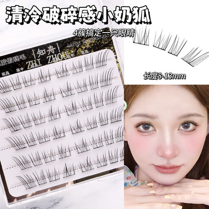 [6 Rows of Glue-Free] New Chinese Style Qingqiu Fox New Soft New Fox False Eyelashes Natural Photogenic Oblique Flying Style