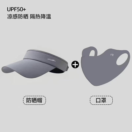 Summer Sun Protection Hat Outdoor Sports Running Women's Hat Sun Protection Sun Hat Men's Empty Top Peaked Hat Sun Hat