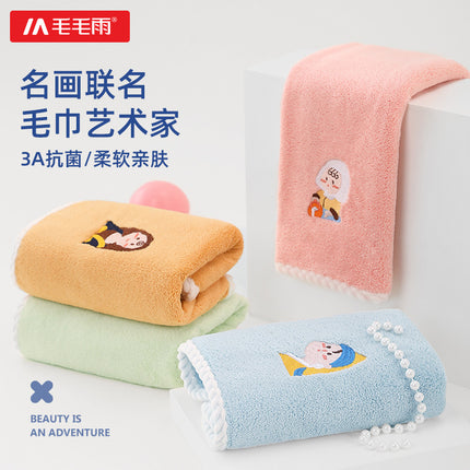 Towel face washing household is soft and absorbent than pure cotton coral fleece adult bath embroidery famous painting student dormitory