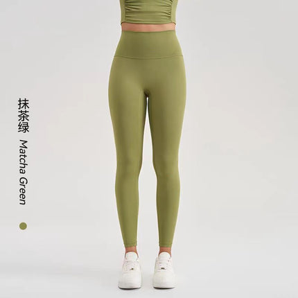 No embarrassment line high waist hip lifting yoga pants women's running workout clothes yoga sports tights leggings skinny pants