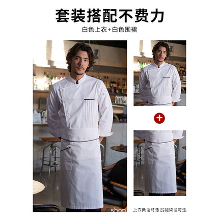 Zhenyao Chef Work Clothes Long-Sleeved and Short-Sleeved Men's Autumn Baking Restaurant Hotel Chef's Uniform Moisture-Wicking and Sweat-Wicking