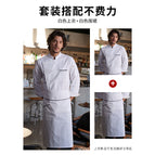 White long-sleeved top + white vl907 long apron / M