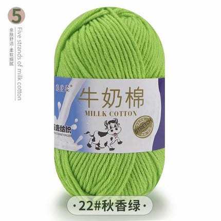 5-Strand Milk Cotton Self-Woven Scarf Medium Thick Thread Ball Blanket Crochet DIY Material Package Wool Ball Hand Knitted Bag Thread