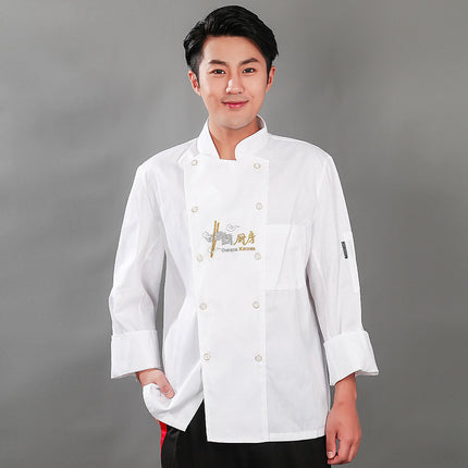 Chef Work Clothes Long-Sleeved Autumn and Winter Suit Men's Hotel Kitchen Clothes Large Size Catering Canteen Chef Clothes Short-Sleeved