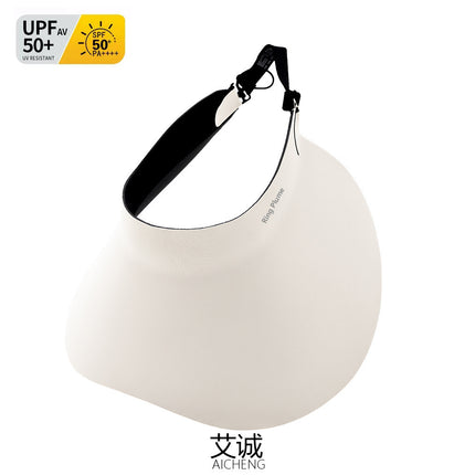 New Sun Protection Hat for Women, Sun Protection, Uv Protection, Summer Seamless Integrated Lampshade Hat, Large Brim, Full Blackout, Empty Top Sun Hat