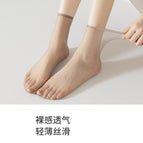 Upgraded Crystal Stockings Grey / Free size