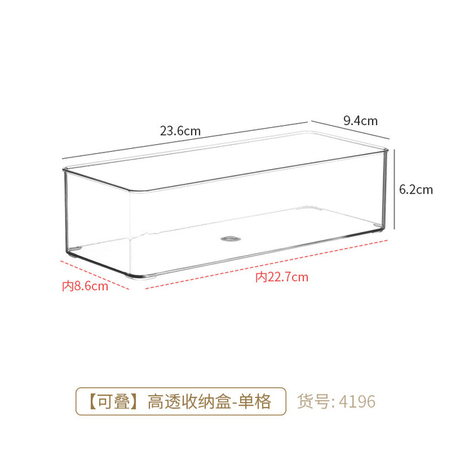 Drawer Storage Partition Built-In Box Transparent Acrylic Office Stationery Rectangular Partition Partition Organizing Box