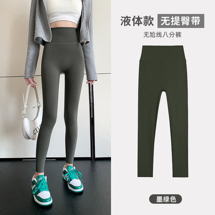 Women's Thin Summer High-Waisted Shark Leggings for Petite Figures, Cropped Slim-Fit Yoga Pants