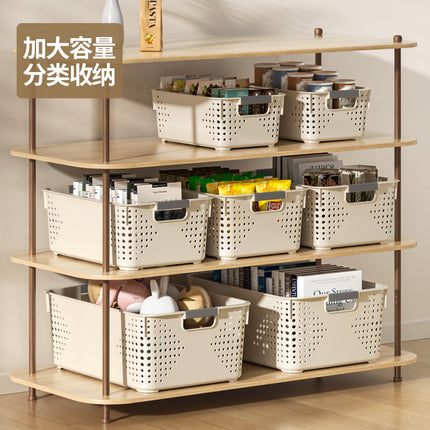 Storage Box Dormitory Kitchen Household Desktop Storage Sundries Storage Basket Snack Toy Storage Storage Arrangement Box
