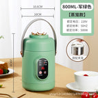 Crown cover 800ML green single pot [with steaming grid]] / Portable handle