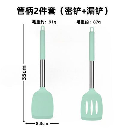 Silicone Frying Shovel Non-Stick Pan Frying Fish Shovel Leakage Shovel Household Kitchen Cooking Tools All-in-One Silicone Slant Leakage Shovel