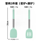 [spade + spade] light green