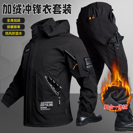 Autumn and Winter Jacket Suit Men's Velvet Cold-Proof, Windproof, Waterproof and Warm Cycling Mountaineering Clothing Outdoor Thickeneding