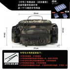 Special camouflage [bare bag] +1 medium bait box difference see the first picture on the details page