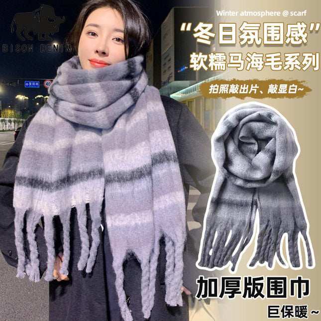 Loop Yarn Scarf Autumn and Winter New Thickeneded Men's and Women's Imitation Cashmere Tassel Thick Pigtail Dog Tail Stripesd Color Scarf