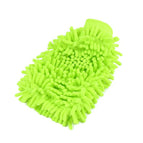 80g / Yellow-green