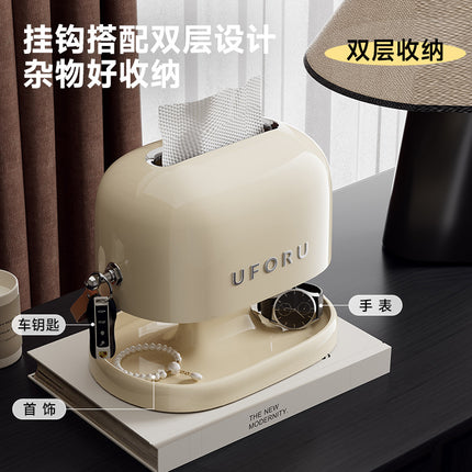 Tissue Box with High Aesthetic Value for Home Use in the Living Room or Entryway, Key and Watch Storage Box, Double-Layer Spring Lift Tissue Box Wholesale