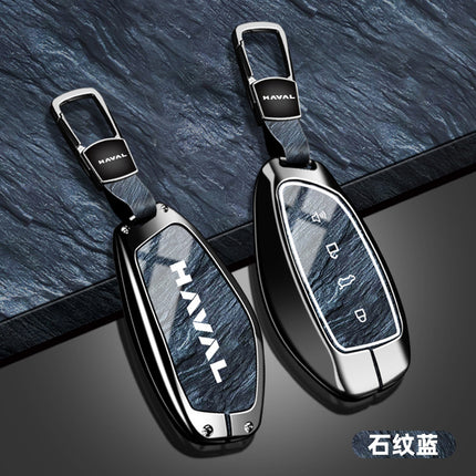 Suitable for Haval H6 Key Cover Third Generation National Trend Version Alloy Shell F7 Haval M6 Plus Big Dog Keychain H2