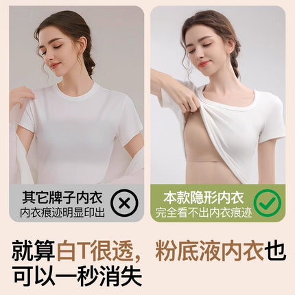 Popular Seamless Beauty Back Bra for Women, Tube Top, Spaghetti Straps, No Rims, Small Breast Push-Up, Glossy One-Line Support Bra