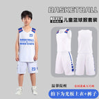 White#a115 / 3xs (recommended height 110-120cm)