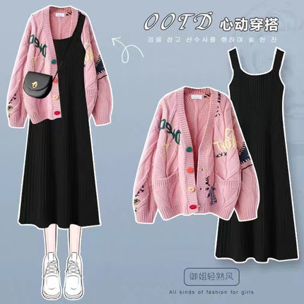 Tea Chic Black Knitted Skirt Spring Women's 2023 New Style Elegant Ladies Dress for Small Men