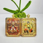 Separate thangka, others not included / 3 manjusri rabbit