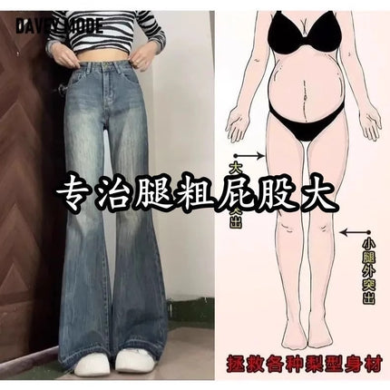 Trendy Retro Flared Jeans for Women, High-End Slimming New Floor-Length Bell-Bottom Pants, Versatile Fashion