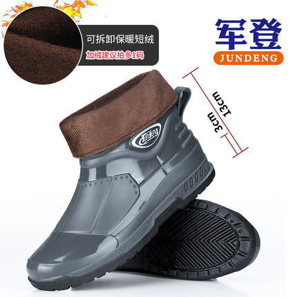 Rain boots men's fashion four seasons short tube non-slip waterproof kitchen low-top soft bottom rubber shoes car wash construction ground wear-resistant water boots