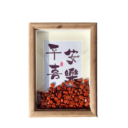 Ping An Joy Decoration with Agate Crystal Stone New Year Decoration Living Room TV Cabinet Wine Cabinet Entrance housewarming ceremony table