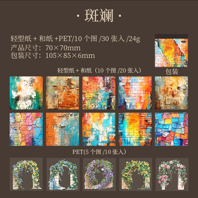 Vine Brick Wall Multi-Material Stickers, Vintage Artistic Stone Wall Scenery Background Decoration, Versatile Journal Collage Materials